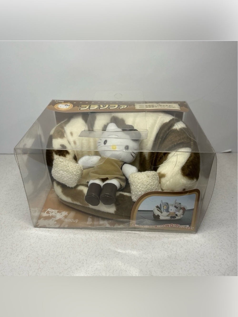 Hello Kitty Cowgirl Cushion Phone Holder Brand New Sealed 2003 Rare